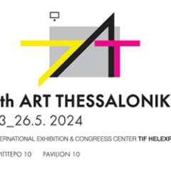 Εγκαινιάστηκε η 7η Art Thessaloniki Κέντρο του σύγχρονου πολιτισμού η Θεσσαλονίκη
