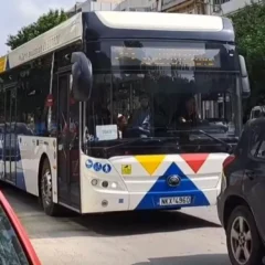 Θεσσαλονίκη: Εφιαλτικές στιγμές για τέσσερις 14χρονες μέσα σε λεωφορείο – Τις πλησίασε 50χρονος και τις θώπευσε